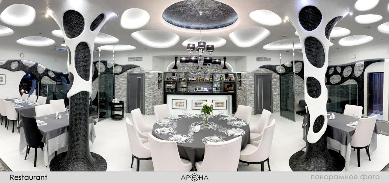 Arena Hotel Khmelʼnytsʼkyy Екстериор снимка