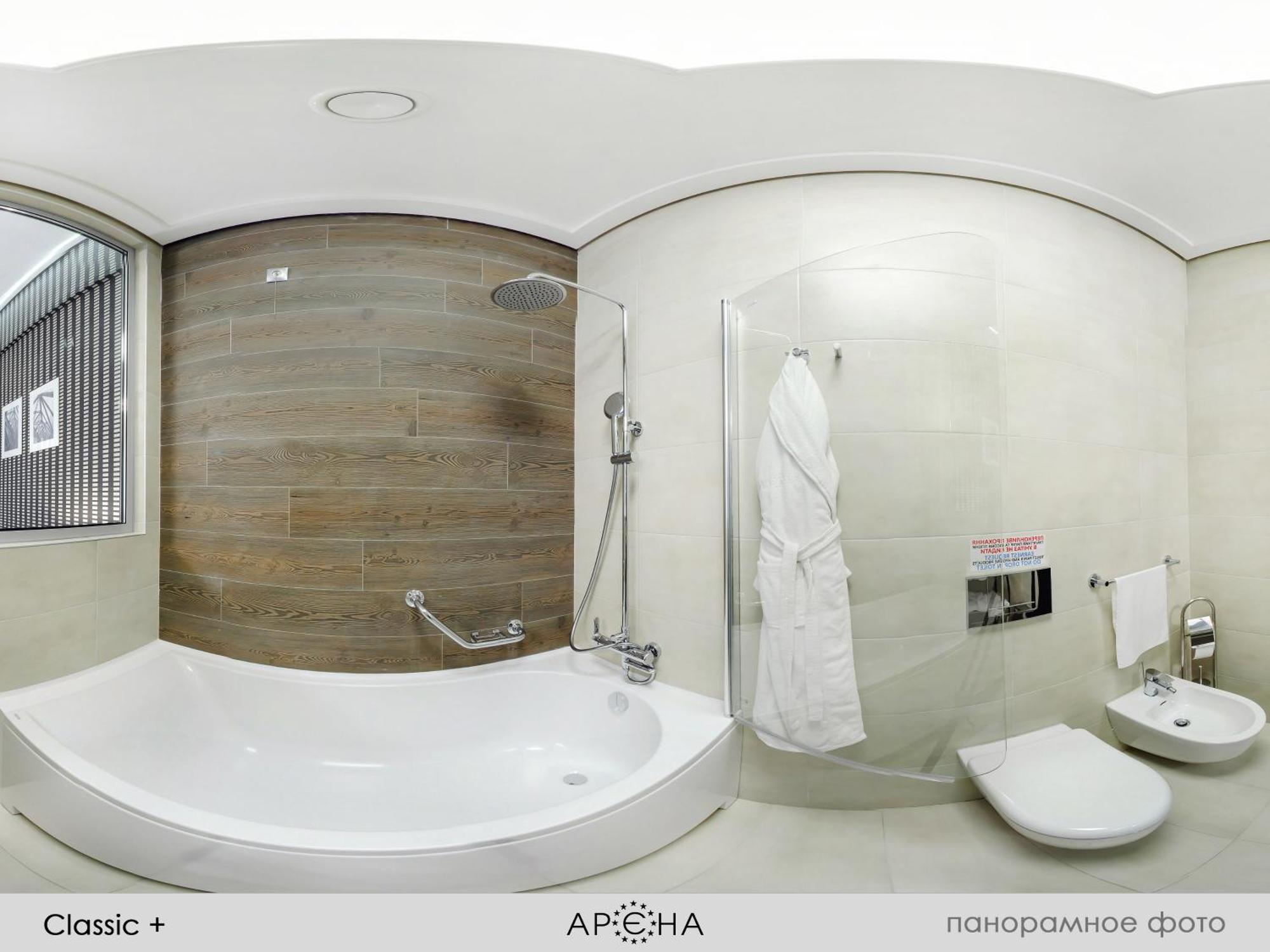 Arena Hotel Khmelʼnytsʼkyy Екстериор снимка
