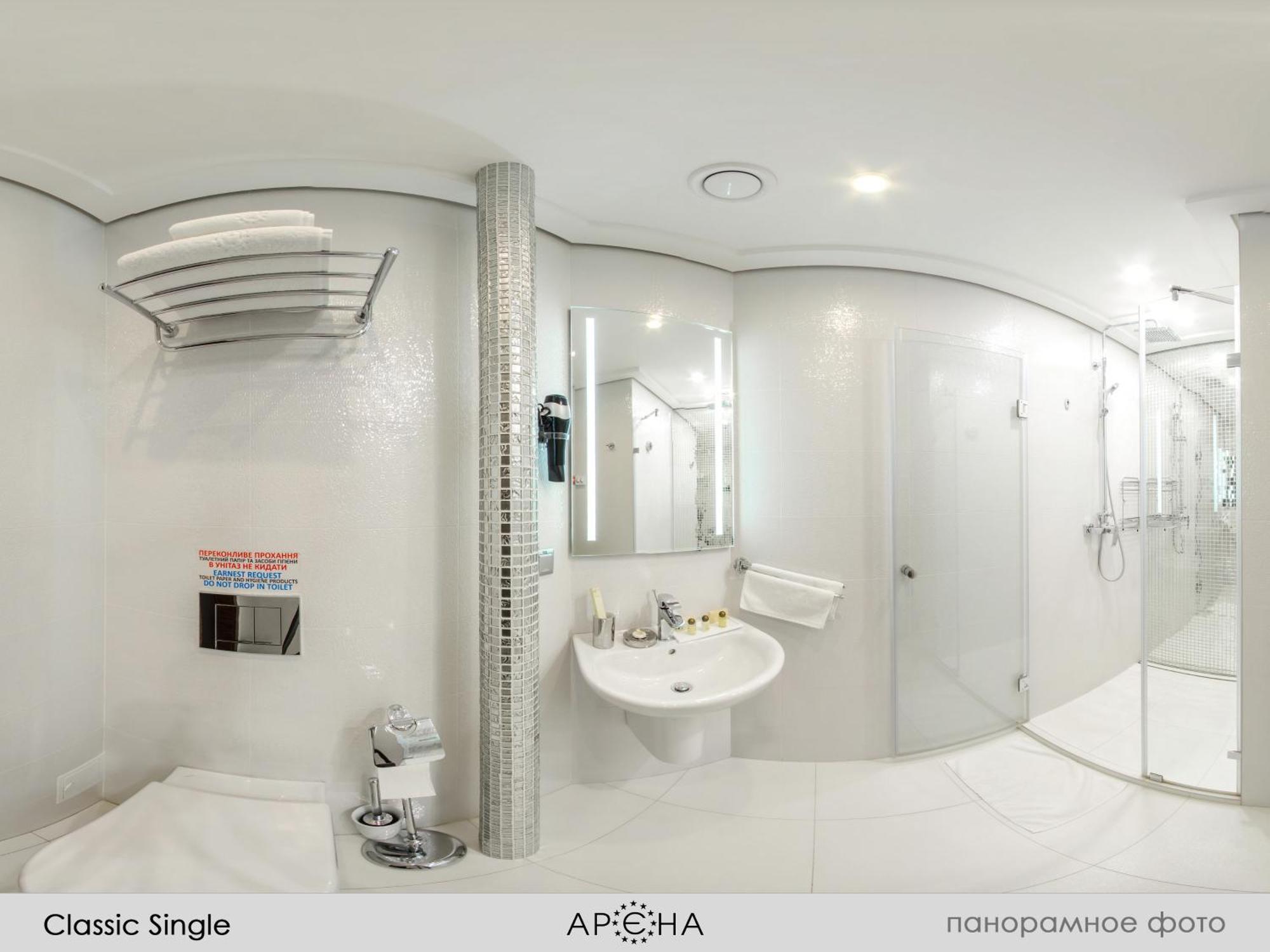 Arena Hotel Khmelʼnytsʼkyy Екстериор снимка